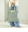BONGUSTA: NARAM TOTE