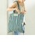BONGUSTA: NARAM TOTE