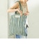 BONGUSTA: NARAM TOTE