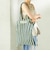 BONGUSTA: NARAM TOTE