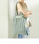 BONGUSTA: NARAM TOTE