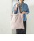 BONGUSTA: NARAM TOTE
