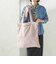 BONGUSTA: NARAM TOTE