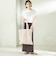 BONGUSTA: NARAM TOTE