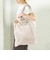 BONGUSTA: NARAM TOTE