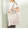 BONGUSTA: NARAM TOTE