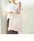 BONGUSTA: NARAM TOTE