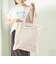 BONGUSTA: NARAM TOTE