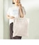BONGUSTA: NARAM TOTE