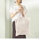 BONGUSTA: NARAM TOTE