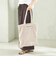 BONGUSTA: NARAM TOTE