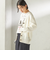 〈手洗い可能〉ブライト ペーパー Vネック ニット カーディガン