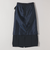 《予約》quaranciel:〈洗濯機可能〉ベルトデザイン Iライン スラックス スカート