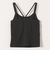 SHIPS any:〈洗濯機可能〉カップ付き ダブル ストラップ ブラキャミソール
