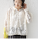 《予約》〈手洗い可能〉裾 ドロスト レース ブラウス