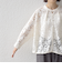 《予約》〈手洗い可能〉裾 ドロスト レース ブラウス