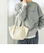 《予約》BEAURE: ロング ハンドル 2WAY トート バッグ