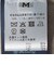 【SHIPS別注】FLY3: コットン ニット ジャケット