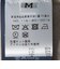 【SHIPS別注】FLY3: コットン ニット ジャケット