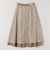 quaranciel:〈洗濯機可能〉ロング フレア スカート