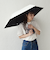 《予約》assa:ALL IN UMBRELLA ポーチ付き 折り畳み傘(晴雨兼用・親骨50cm)◆