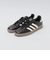 【SHIPS EXCLUSIVE】adidas: GAZELLE INDOOR LEATHER