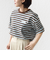 《予約》【WEB限定】マルチ ボーダー 5分袖 TEE