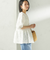 《予約》〈手洗い可能〉ジャカード ペプラム ブラウス