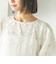 《予約》〈手洗い可能〉ジャカード ペプラム ブラウス