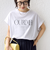 《予約》メルティ コットン プリント ロゴ ショート スリーブ Tシャツ