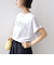 《予約》メルティ コットン プリント ロゴ ショート スリーブ Tシャツ