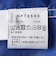 THE NORTH FACE: COMPACT JACKET マウンテンパーカー 26AW