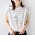 《予約》【WEB限定】オーガニック コットン フルーツ TEE