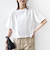 《予約》【WEB限定】〈接触冷感〉オーガニック コットン フリル TEE