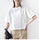 《予約》【WEB限定】〈接触冷感〉オーガニック コットン フリル TEE