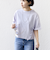 《予約》【WEB限定】〈接触冷感〉オーガニック コットン フリル TEE