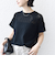 《予約》〈手洗い可能〉アイレット ショート スリーブ プルオーバー