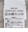 C.P.COMPANY: COTTON GABARDINE LOOSE PANTS