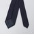 【SHIPS別注】THE SOLE: モガドール ネイビー ソリッド ネクタイ