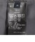【WEB限定】SHIPS: リネン ライク ワイドスラックス