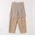 《予約》quaranciel:〈洗濯機可能〉コットン ベルト ハイウエスト テーパード パンツ