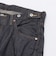 SKEWed: COIN POCKET PANTS ch.2