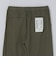 City Ambient Products: THIS IS COTTON LINEN EASY PANT