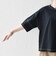 SHIPS any:〈抗菌防臭/洗濯機可能〉USAコットン 配色 ステッチ ワイド TEE