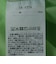 Champion:〈洗濯機可能〉アスレチック プリント Tシャツ<KIDS>