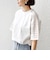《一部追加予約》【WEB限定】〈手洗い可能〉レース コンビ ショート スリーブ カットソー