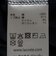 LACOSTE:〈洗濯機可能〉スキッパー ポロ マキシ ワンピース