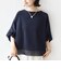 〈洗濯機可能〉袖 ツイスト デザイン シアー ドッキング TEE