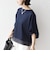 〈洗濯機可能〉袖 ツイスト デザイン シアー ドッキング TEE