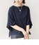 〈洗濯機可能〉袖 ツイスト デザイン シアー ドッキング TEE